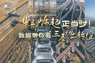 谈谈对快船队的看法？库兹马：额……我宁愿他们保留原来的阵容